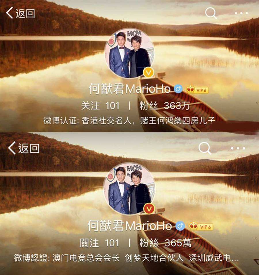 讲解！何猷君回应上热搜“纯一不杂”