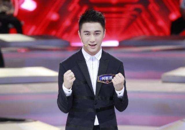 讲解！何猷君回应上热搜“纯一不杂”