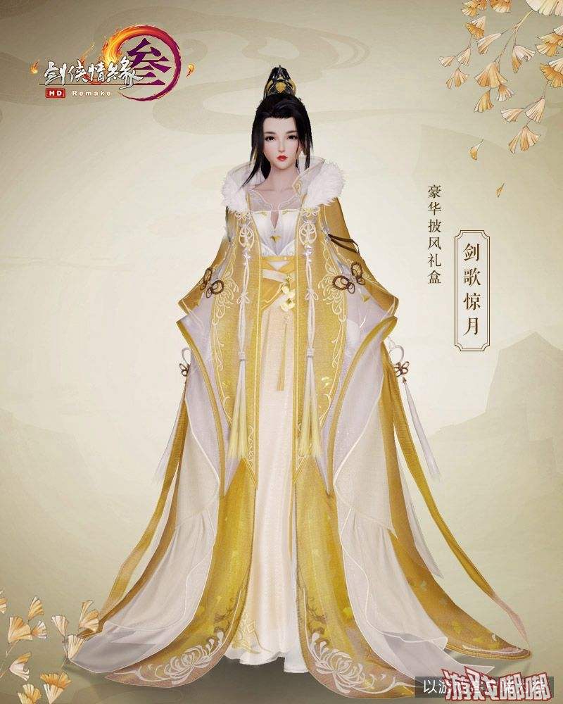 分析！苹果mp3怎么下载歌曲“典则俊雅”