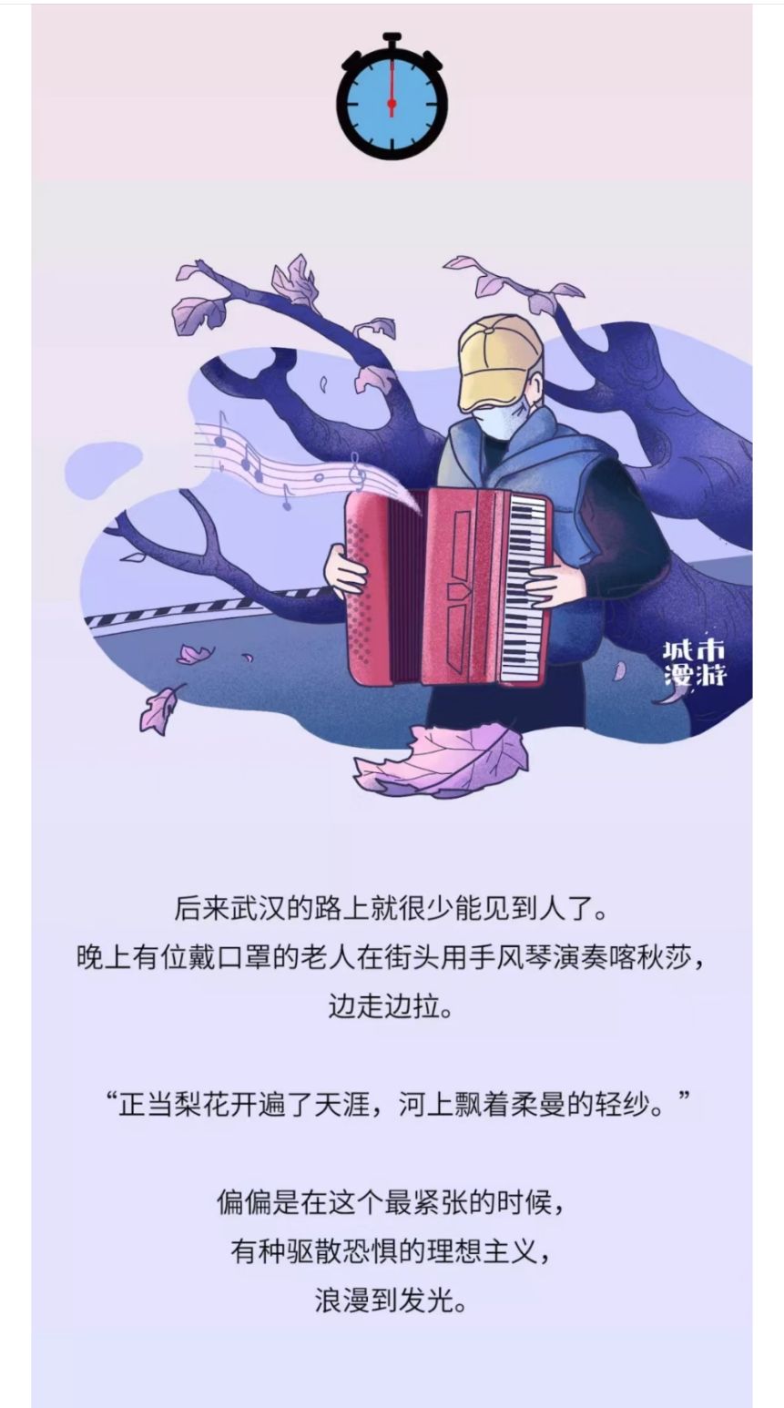 分析！李文亮怎么了