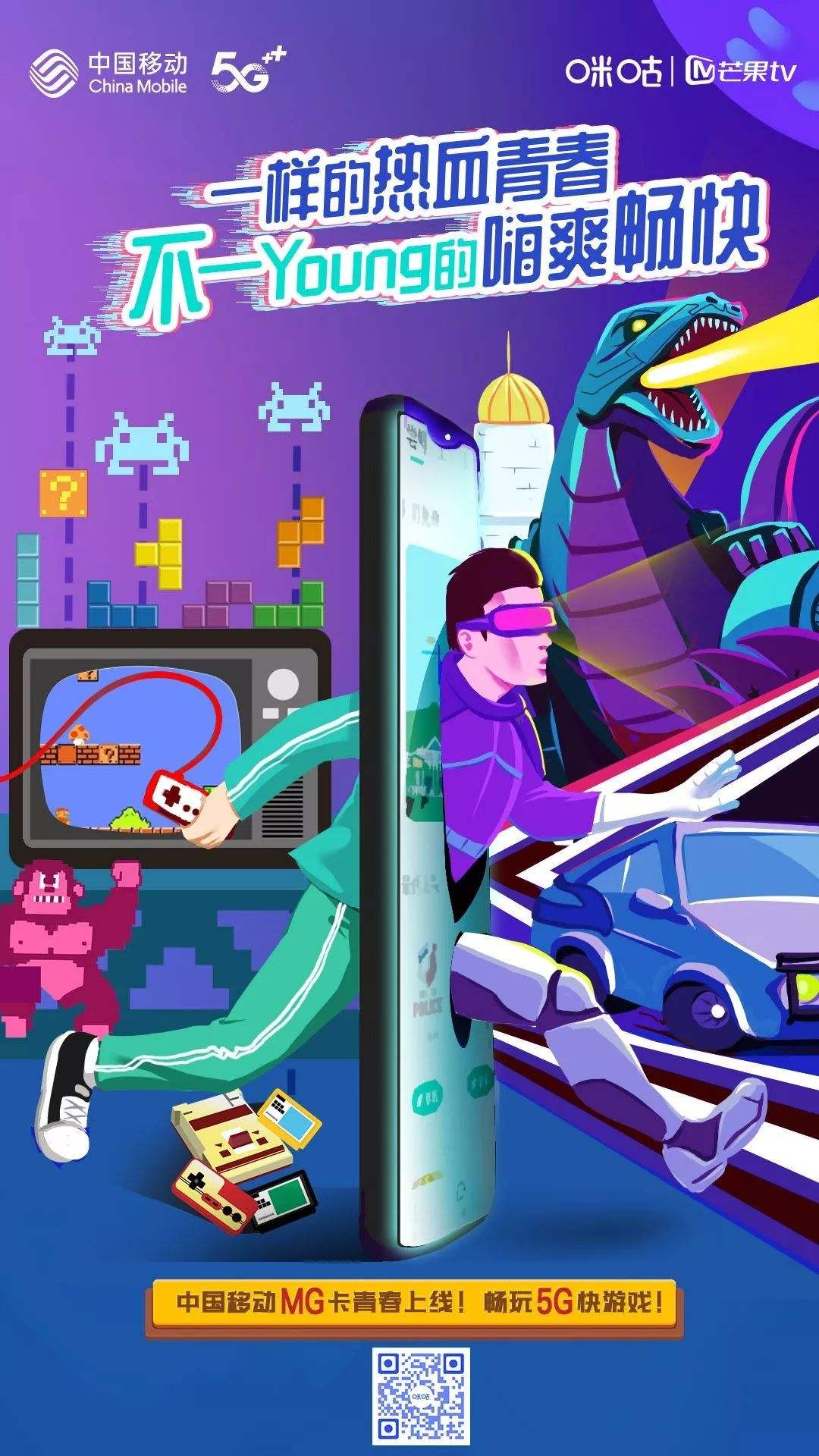 达人分享！中国联通彩铃业务“一抹红尘”