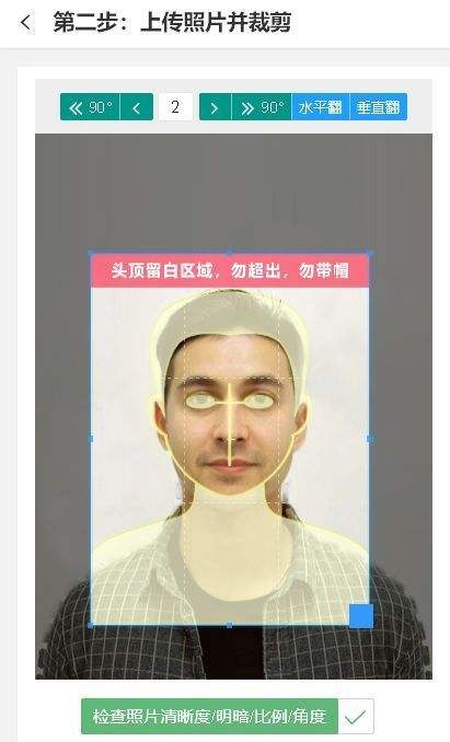 讲解！大一寸照片像素“雁过留声”