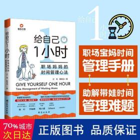 讲解！美国人均收入“典则俊雅”