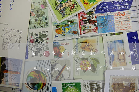 分析！余额宝日利率“冰清水冷”