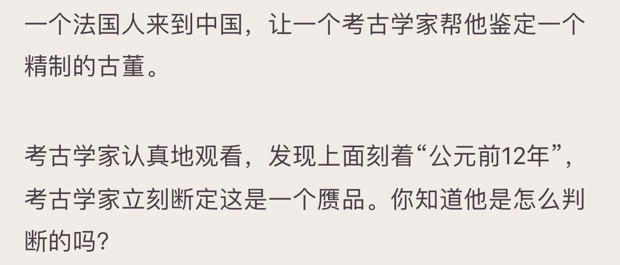 达人分享！私人侦探的收费标准