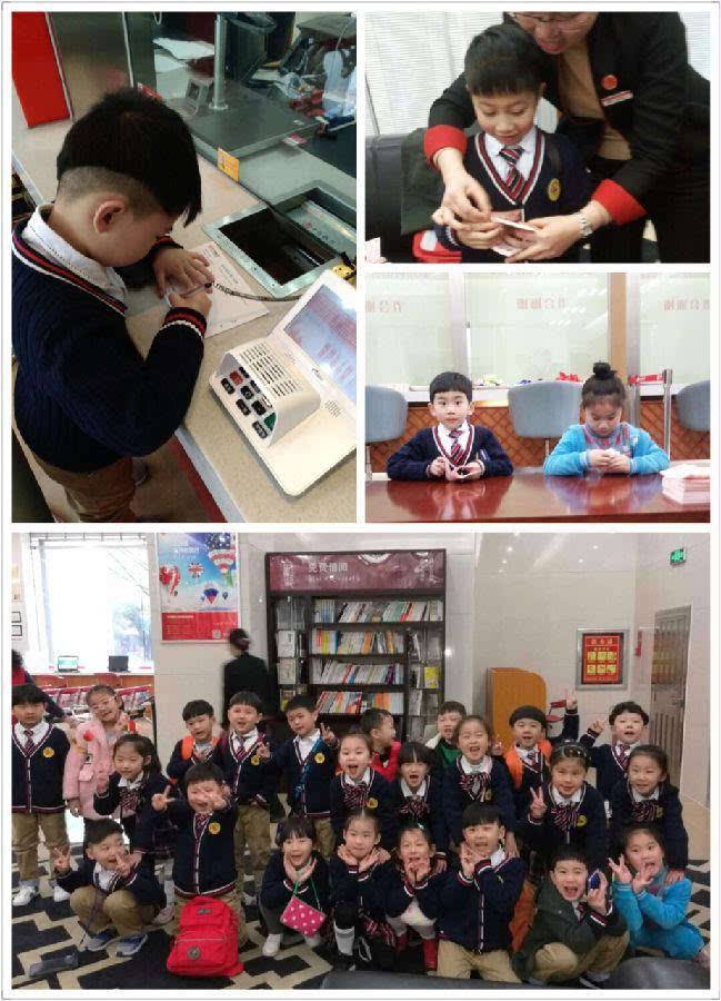 达人分享！银行国庆几号上班“雁过留声”