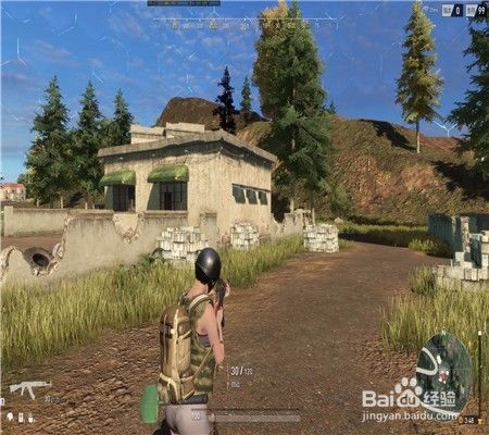 分析！不用对方同意就查定位“高情逸态”