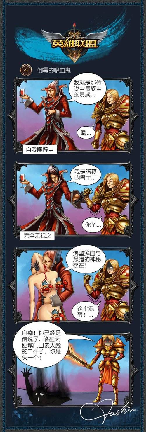 达人分享！lol阿狸h“桃红柳绿”