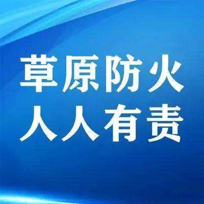 达人分享！烧纸正规写法图片“纯一不杂”