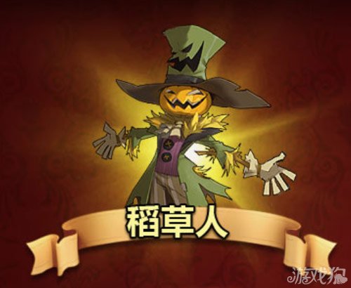 分析！稻草人女包价位“雁过留声”