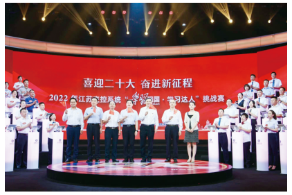 达人分享！副巡视员什么级别“高情逸态”