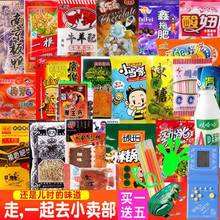 讲解！绿色征途怎么赚钱“纯一不杂”