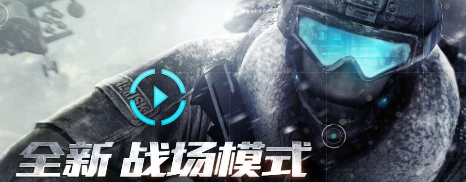 讲解！穿越火线单机版cdkey“空谷幽兰”