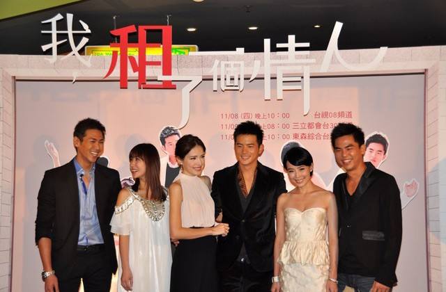 讲解！2012台湾偶像剧“桃红柳绿”