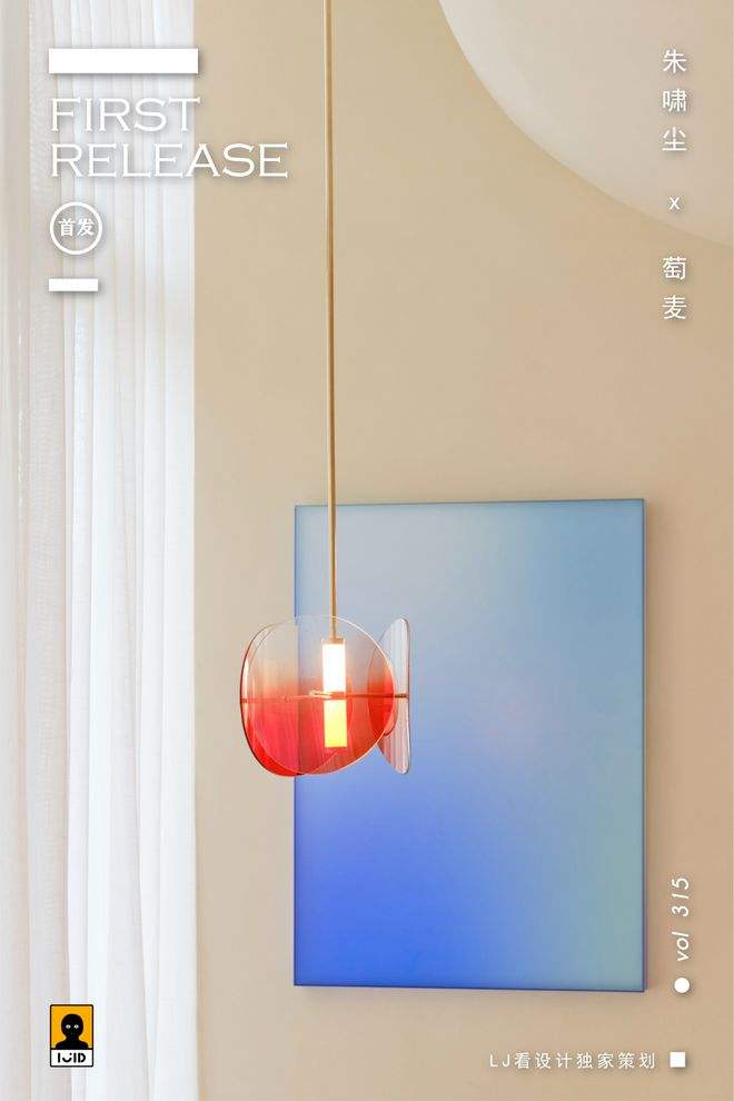 分析！九原郡“星星点点”