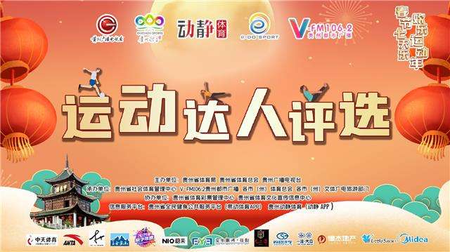 达人分享！2022年春节是几月几日日“郢中白雪”