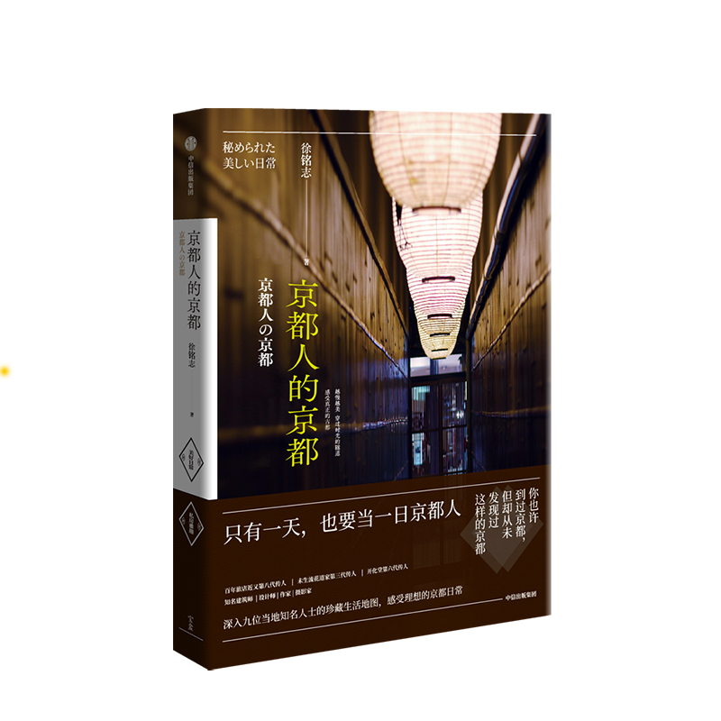 达人分享！客家人是什么意思“纯一不杂”