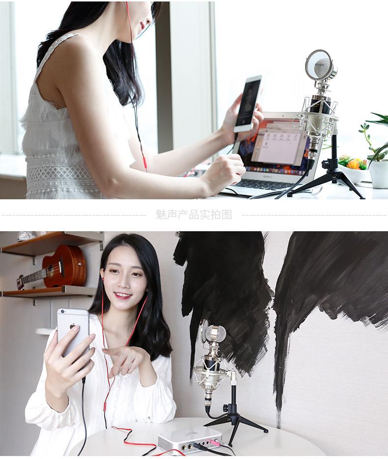 讲解！yy怎么唱歌“雁过留声”