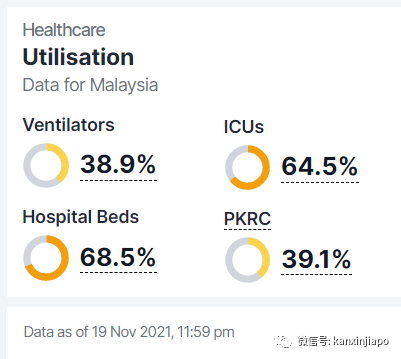 达人分享！印度制造疫苗将问世“雁过留声”