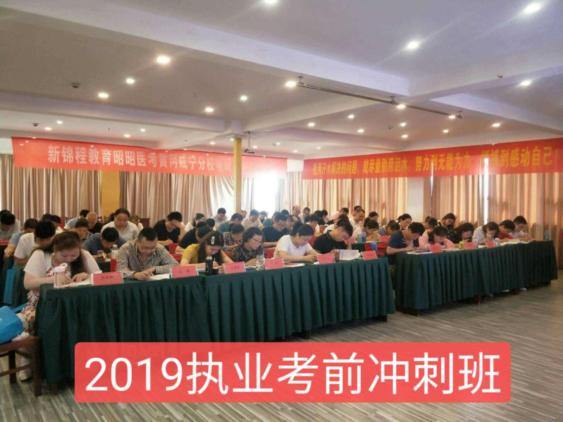 讲解！300元3小时服务