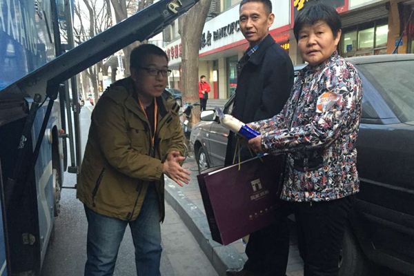 讲解！300元3小时服务