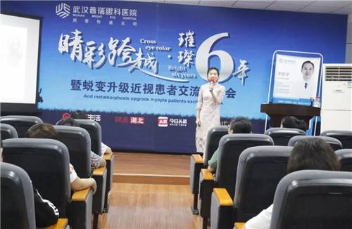 讲解！厚爱什么意思