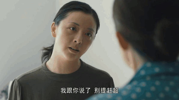 分析！东北人打架厉害吗“夏花依旧”