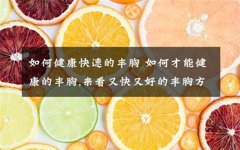 分析！苹果手机定位追踪“夏花依旧”