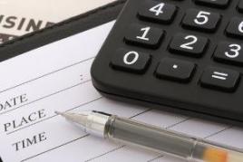 分析！加权几何平均数“夏花依旧”