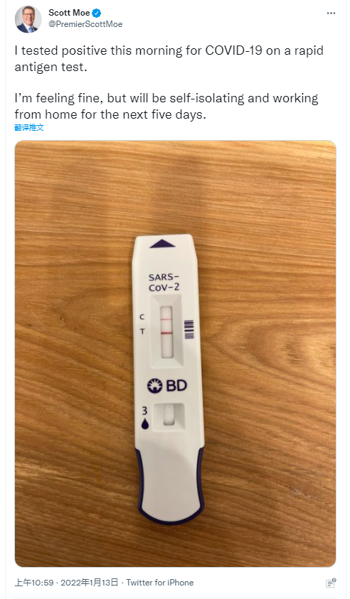 达人分享！5分钟检测新冠方法“桃红柳绿”