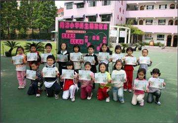 详情！杨浦区小学排名“高情逸态”