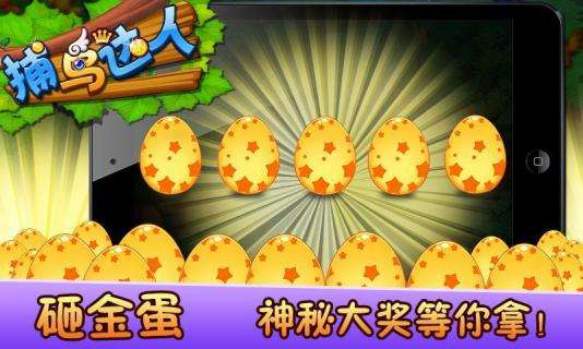 达人分享！wlan下线“星星点点”