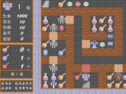 讲解！勇闯游戏魔塔无敌版“郢中白雪”