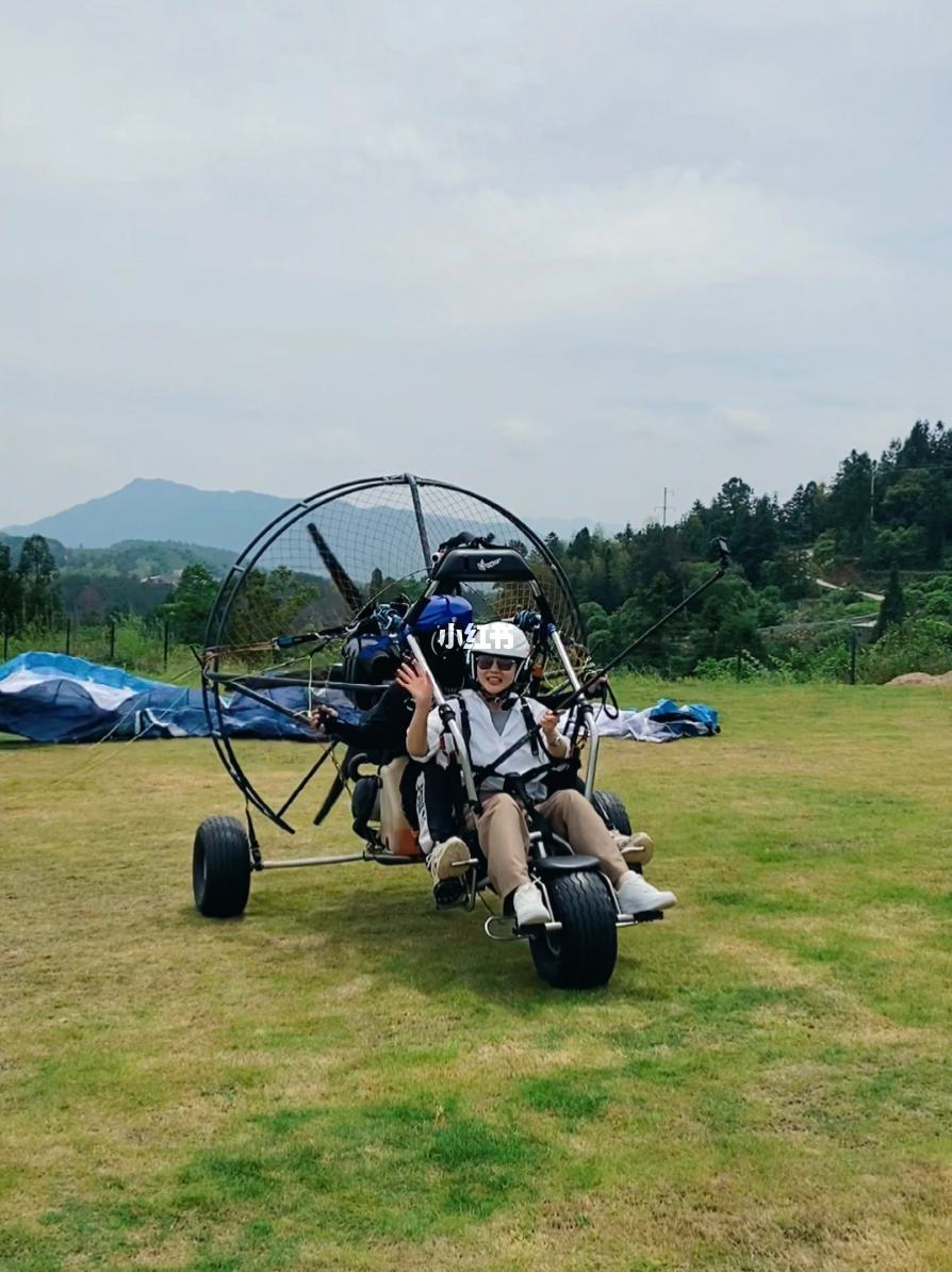 达人分享！无动力滑翔伞“星星点点”