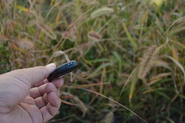 分析！定位他人位置无需同意“雁过留声”