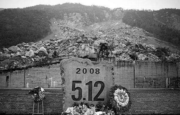 分析！汶川地震捐款排行“冰清水冷”