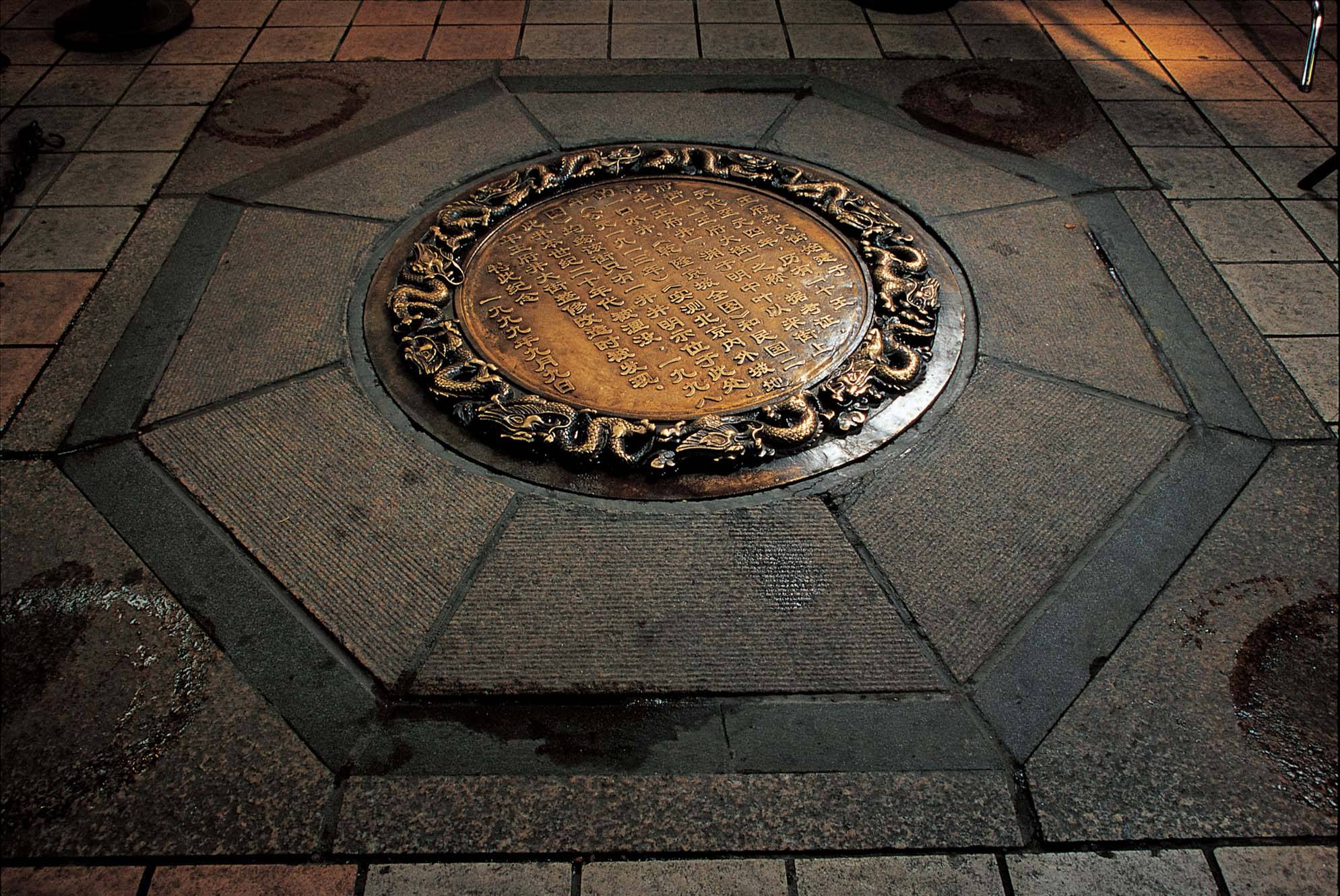 达人分享！大仲马和小仲马“典则俊雅”