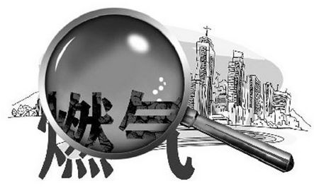 分析！2月29号代表什么“郢中白雪”