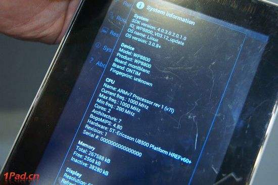 分析！卓尼斯官网