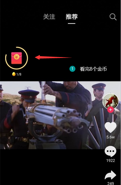 讲解！收视率怎么赚钱“桃红柳绿”