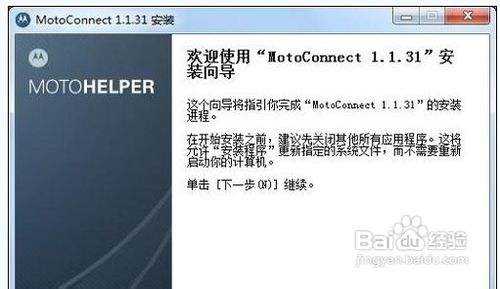 讲解！光标变粗“夏花依旧”