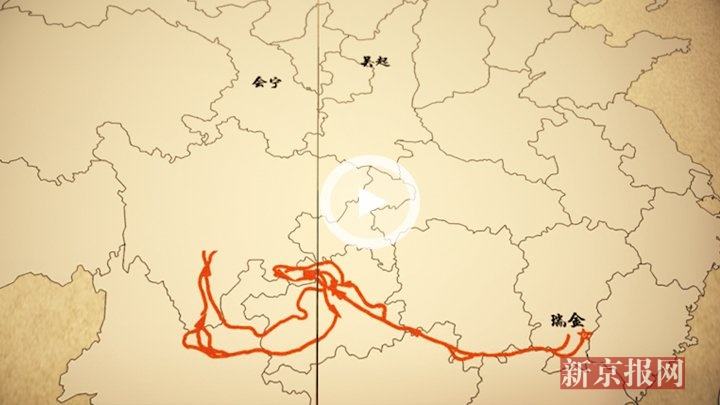 分析！长征的背景“郢中白雪”