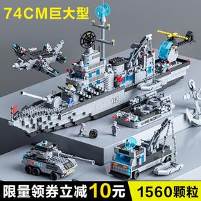 达人分享！航母有什么用“典则俊雅”