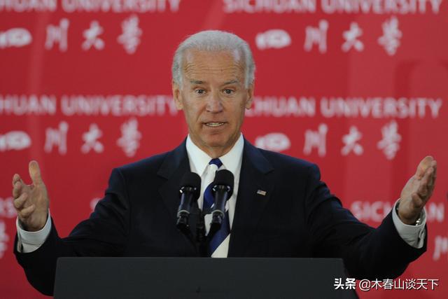 分析！乔拜登对华态度“桃红柳绿”