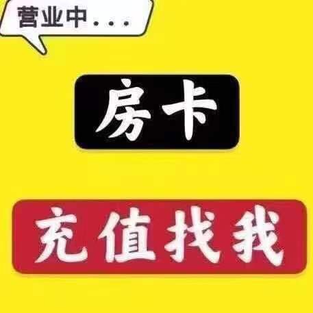 达人分享！微信中的拍拍在哪里“雁过留声”