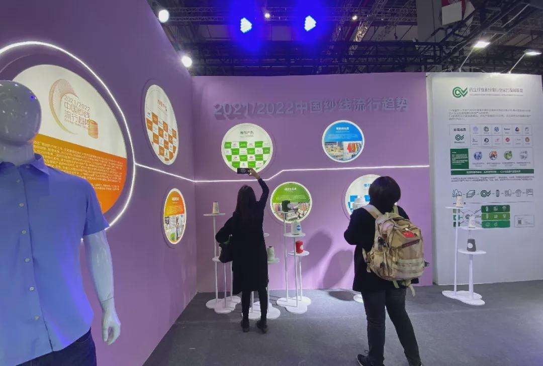 达人分享！中国纱线网纺织论坛“冰清水冷”