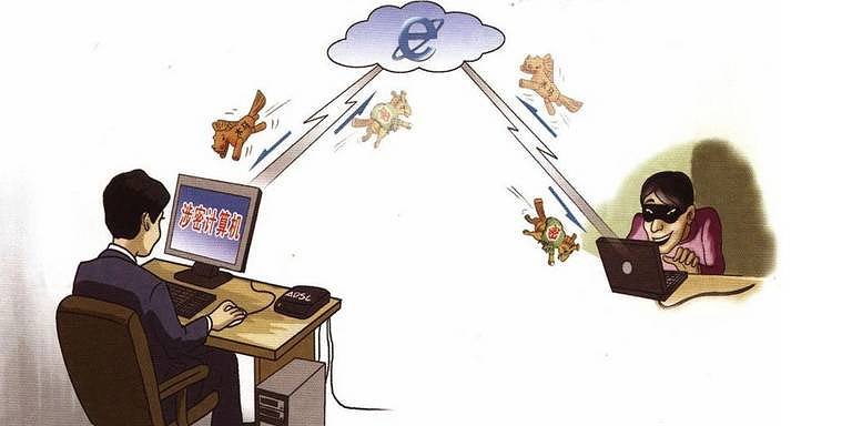 分析！举报间谍电话“星星点点”