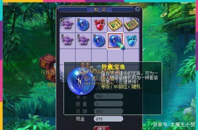 讲解！天罡七星步“典则俊雅”