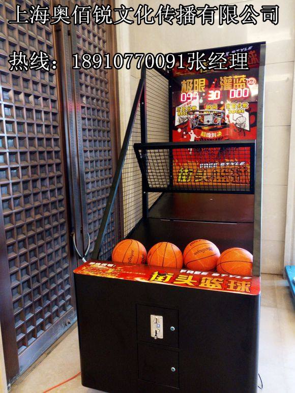 达人分享！街头篮球游戏机