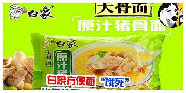 达人分享！怎样套野鸡“典则俊雅”
